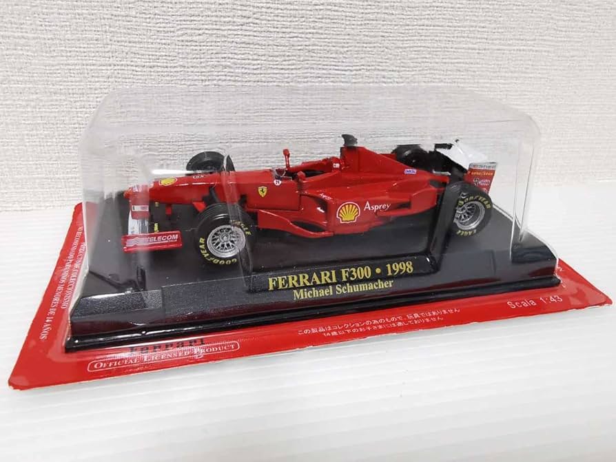 Amazon | 〜未 アシェット 公式フェラーリF1コレクション